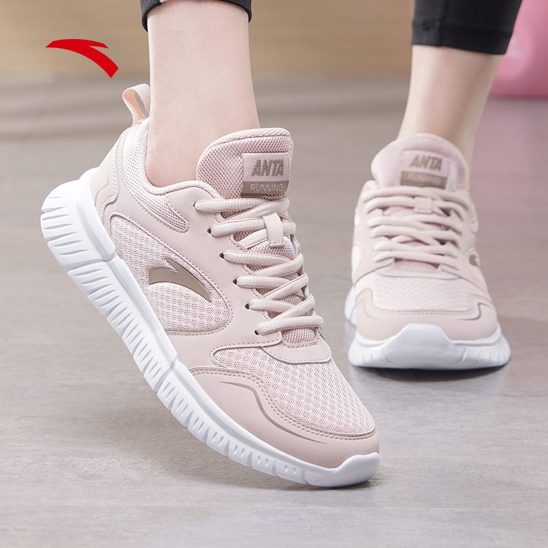 Anta women's shoes sneakers 2021 summer new official website flagship ...