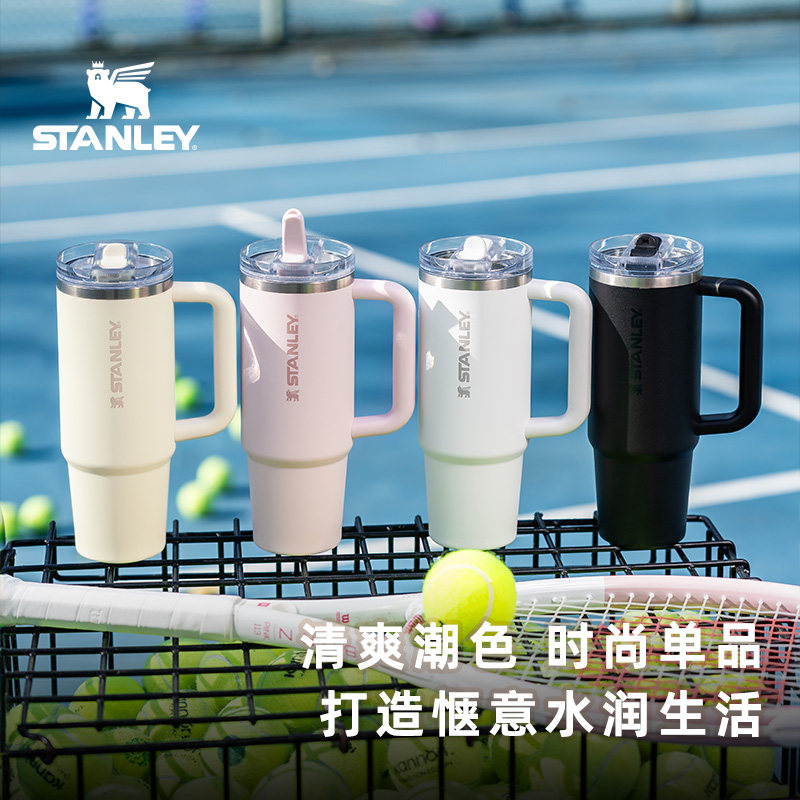 Термостакан STANLEY Straw Cup Pro с трубочкой, 1.18л