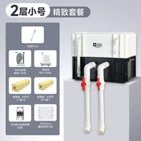 Изысканная комбинированная маленькая лампа для стерилизации, аквариум, полный комплект, 60см