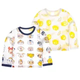 Детские тонкие штаны, детское средство от комаров для мальчиков, подходит для подростков