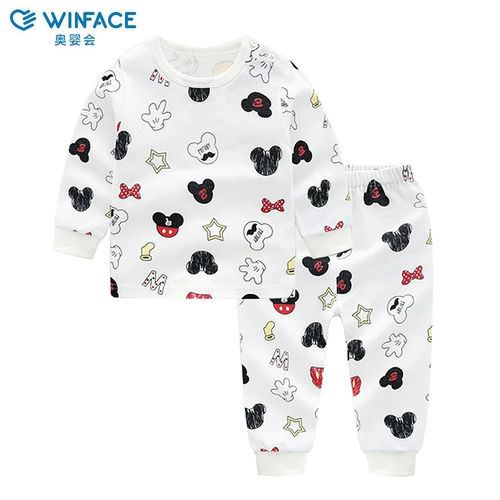 Детская пижама для мальчиков, термобелье, нижнее белье, хлопковый демисезонный удерживающий тепло комплект, подходит для подростков