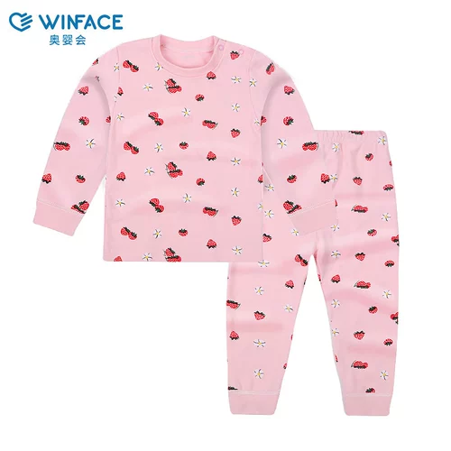 Детская пижама для мальчиков, термобелье, нижнее белье, хлопковый демисезонный удерживающий тепло комплект, подходит для подростков