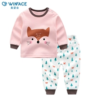 C5581 Little Fox Spring и осенний хлопок