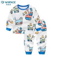 C5530 Excavator Spring и осенний хлопок