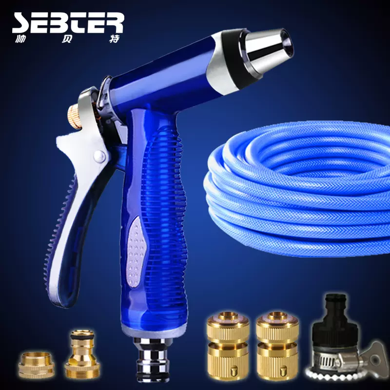 帅贝特全自动水管车架洗车水枪壁挂式水管架车浇花水管收纳卷管器