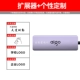 [5 -1] USB3.0*1+USB2.0*2+PD+HDMI+настраиваемая буква