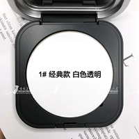 Классическая белая квадратная коробка 6.2G 01#Прозрачный макияж