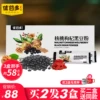 Товары от 优谷多旗舰店