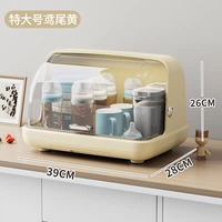 Очень большая кремовая трубка