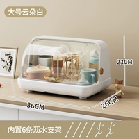 Большая трубка, 6 шт