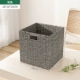 ★ Возьмите один дважды ★ Редактор Grey Rattan
