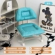 Обновить и увеличить стиль стальной рамы Yun Duo Blue Silent Riping Wheel [Человеческая спина]
