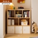 [Gallow -Up Model] 三 门 门 [◢✧ ◢✧ ◢✧ ✧ 80*24*92CM