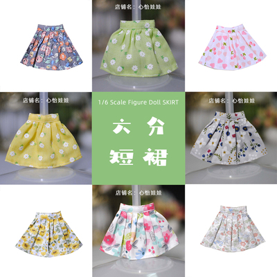 taobao agent BJD baby clothing 6 -point special body/Momoko/LICCA/AZONE small cloth Xinyi doll skirt dressing accessories