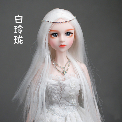 taobao agent Xinyi doll 4 points BJD doll clothing 45 cm doll skirt Bai Linglong girl doll princess wind white skirt