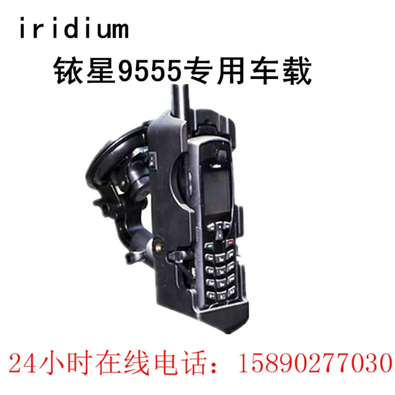 く日はお得♪ Iridium Go 衛星通信wifi 衛星電話 sushitai.com.mx