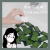 Товары от 绑架你绑架我绑架你