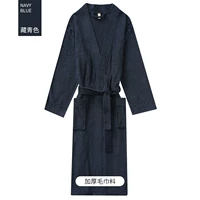 Синее быстросохнущее полотенце подходит для мужчин и женщин, хорошо впитывает воду