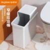 Товары от 美的家家居旗舰店