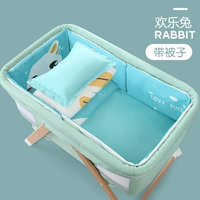 Happy Rabbit Five -Piece Set+стеганое одеяло
