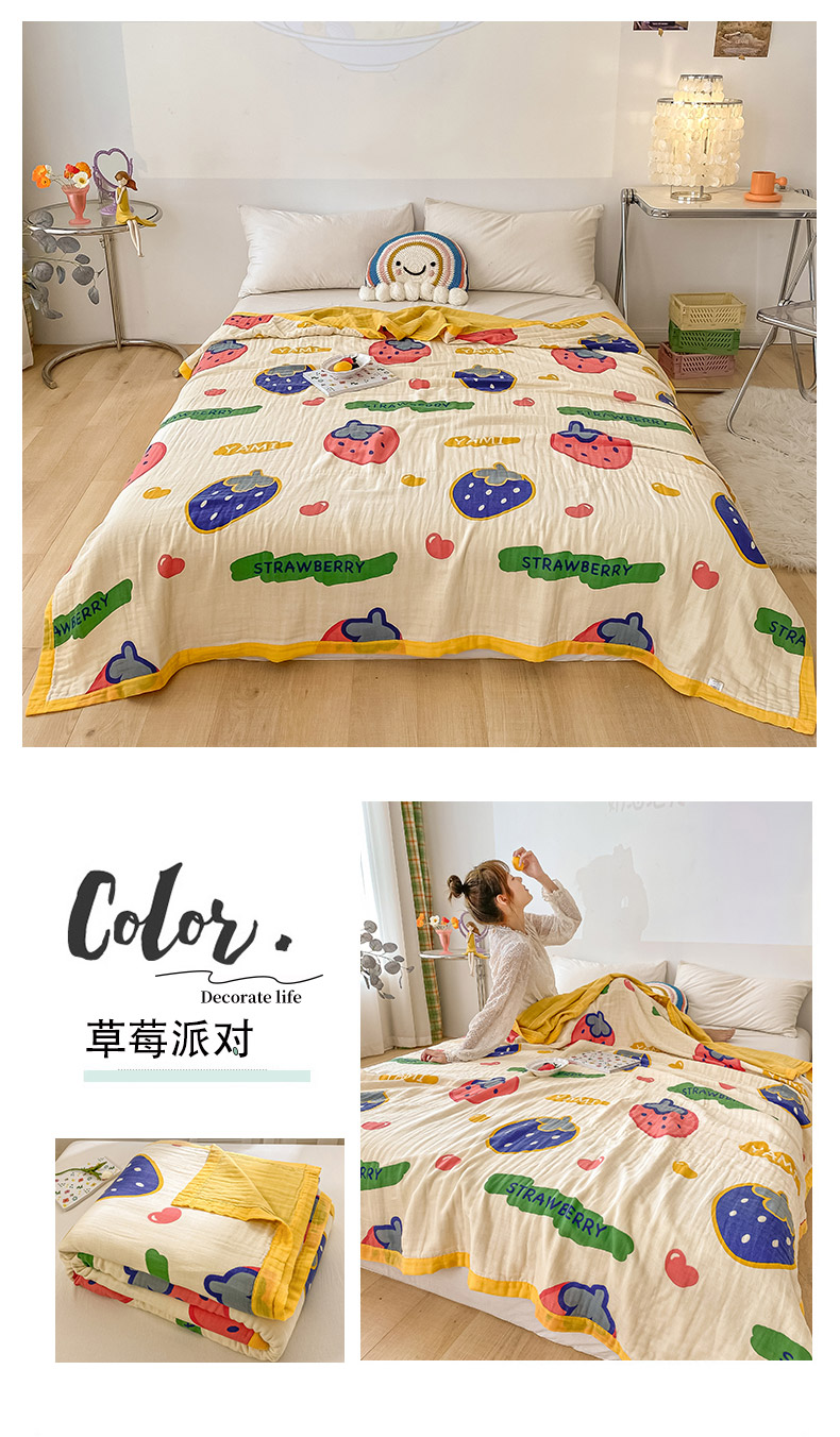 Berries PartyNGGGN children Towel quilt Blanket office blanket Single person Nap blanket Towel quilt summer Thin trumpet Blanket