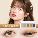 健美创研 Пяти -колорная тени для век в супертоле