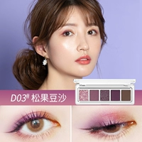 D03 Paine Bean Paste