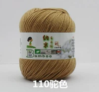 Верблюжый цвет 110 Camel Color