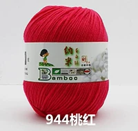 Peach Red 944 Taohong