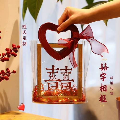 Счастливая фоторамка свадьба свадьба свадьба свадебная свадьба свадебная коллекция свадебная украшение свадебная гостиная