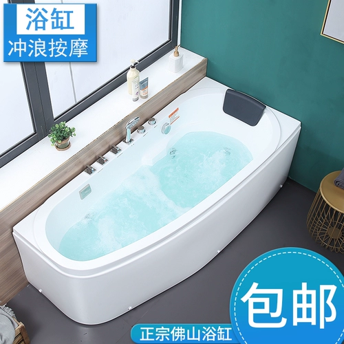 Акриловый массажер домашнего использования, японская ванна, поддерживает постоянную температуру