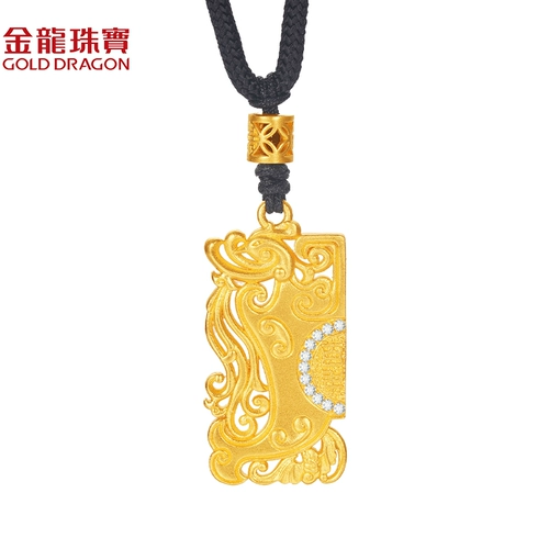 Золотой дракон золотой бурение древнее дракон и феникс