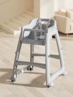 【Высокий и утолщенный】+универсальный шкив