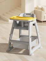 【Высокий и сгущенный】+двойная пластина (желтый)+сумка для хранения