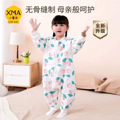 Волшебная стрела, тонкий универсальный спальный мешок на четыре сезона