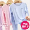 Товары от 豌豆藏在被子里