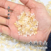 20 кусочков водной пены