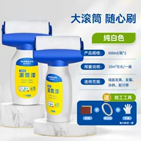 【Обновление быстрого ремонта сухой стены】 роликовая краска 600 мл*2 инструмента