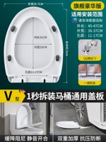 Флагманское роскошное издание [v-тип один клик] 1 секундный разборка и замедление-20-летняя гарантия