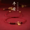 Товары от 鸥卡创意定制