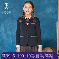 детская форма