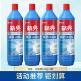 【榄菊】洁厕液洁厕精500g*4瓶券后15.9元包邮