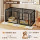 Bold Model [Black-100*50*50] Top-Jailbreak-Universal Cat and Dog