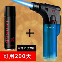 Матовый, синий, 200 мл