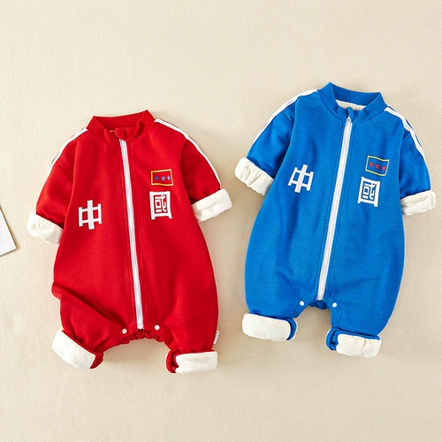 Детская верхняя одежда для мужчин и женщин на зиму и позднюю осень, а также бархатную и утолщенную одежду для ползания в спортивном стиле месячной давности.