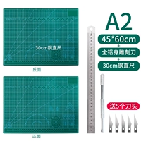 Экологичная линейка, 30см