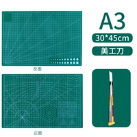 Набор ручной работы 2 -Piece
