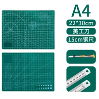 Комплект ручной работы, 3 шт, 15см