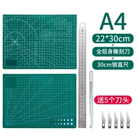 Экологичная линейка, 30см