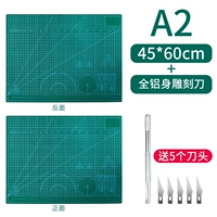 A2-ENVERNENMENTALE Защита+весь алюминиевый нож для резьбы (отправьте 5 голов)